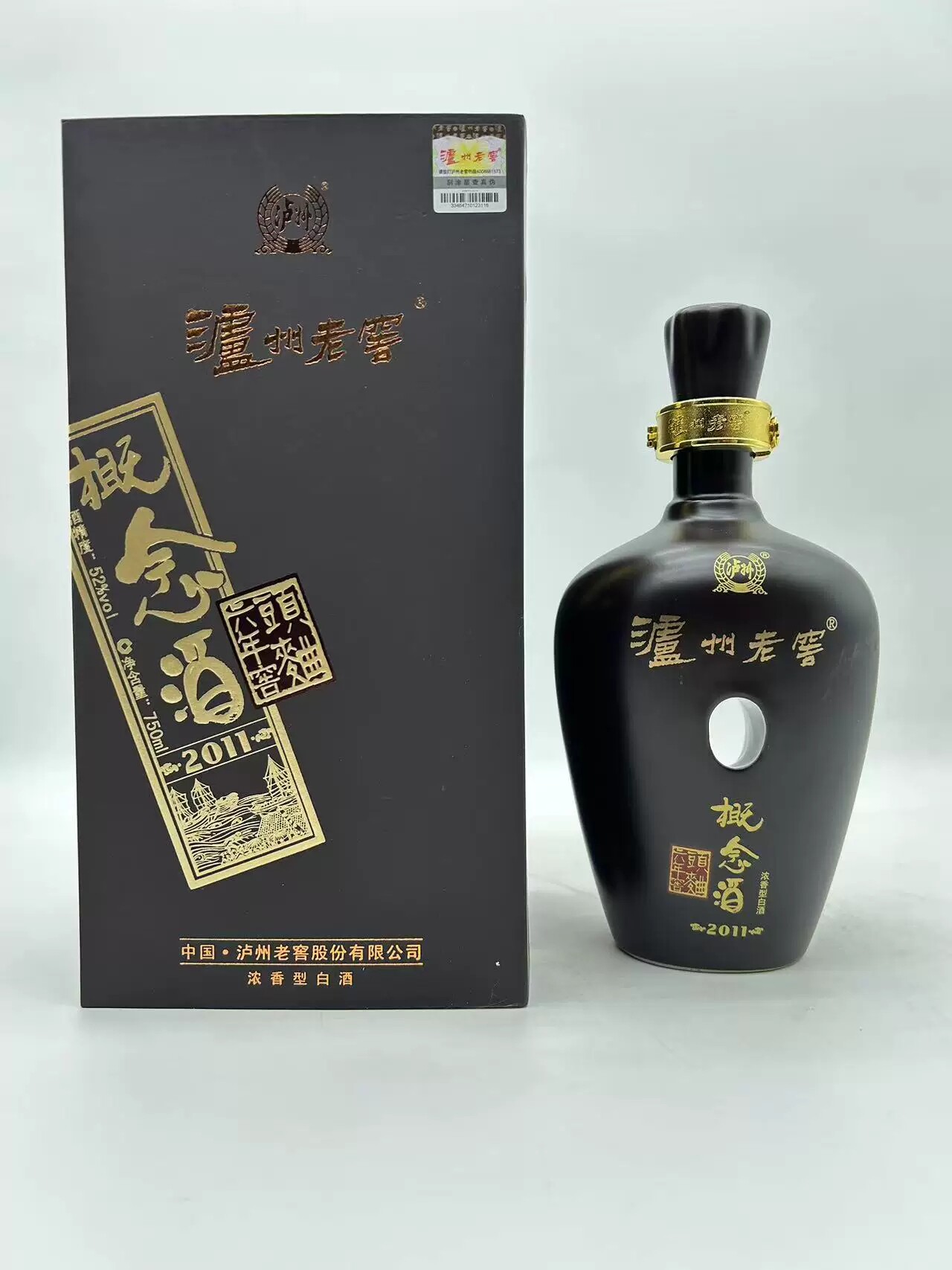 瀘州老窖 大封典藏 沈香型白酒 52度 100ml 12本セット 泸州老窖陈酒-泸州老窖陈酒促销价格、泸州老窖陈酒品牌- 淘宝