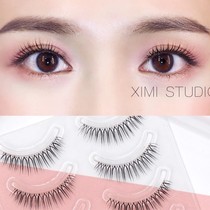 Xuelina 3d three-dimensional eyelashes New Research fine stem technology Europe and America Thai makeup false eyelashes female natural curl thick 405