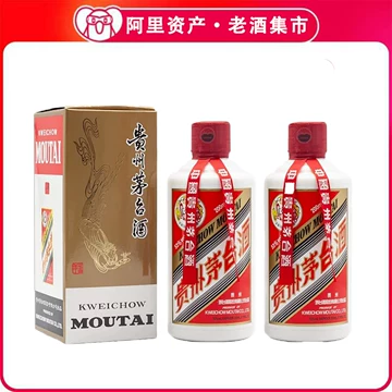 新品未使用　貴州茅台酒 200ml 53% Amazon.co.jp: 貴州茅台酒 飛天 200ml アルコール53度 2023年 箱付