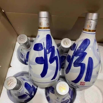 青花瓷汾酒20年42度-青花瓷汾酒20年42度促销价格、青花瓷汾酒20年42度