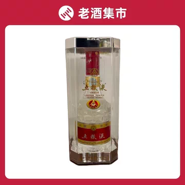五粮液陈年老酒-五粮液陈年老酒促销价格、五粮液陈年老酒品牌- 淘宝