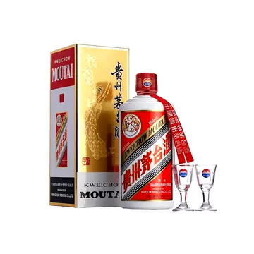 貴州茅台酒 500ml 白酒 贵州茅台酒50年500ml