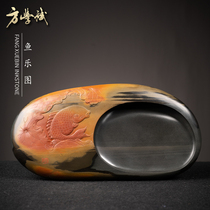 Yuletu Fang Xuebin makes inkstone Anhui She Yan Wen Fang four treasure inkstone stone natural Ali auction