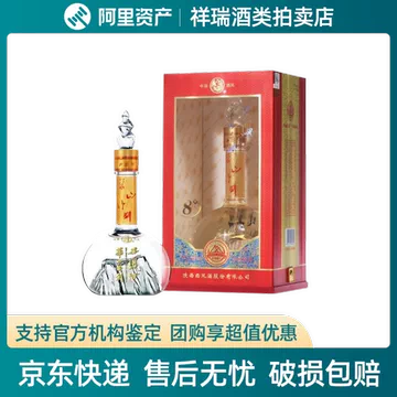 西凤白酒官方旗舰店正品华山论剑-西凤白酒官方旗舰店正品华山论剑促销