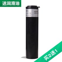 Applicable JIAMEI JIAMEI 9502 9503 9510 hair clipper electric clipper lithium battery accessories