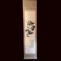 Interesting collection] Showa period famous Tian Neng Village Zhixian Qianfeng Wanling ink paper vertical shaft