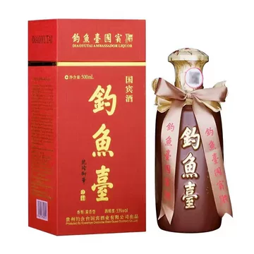 钓鱼台国宾酒-钓鱼台国宾酒促销价格、钓鱼台国宾酒品牌- 淘宝