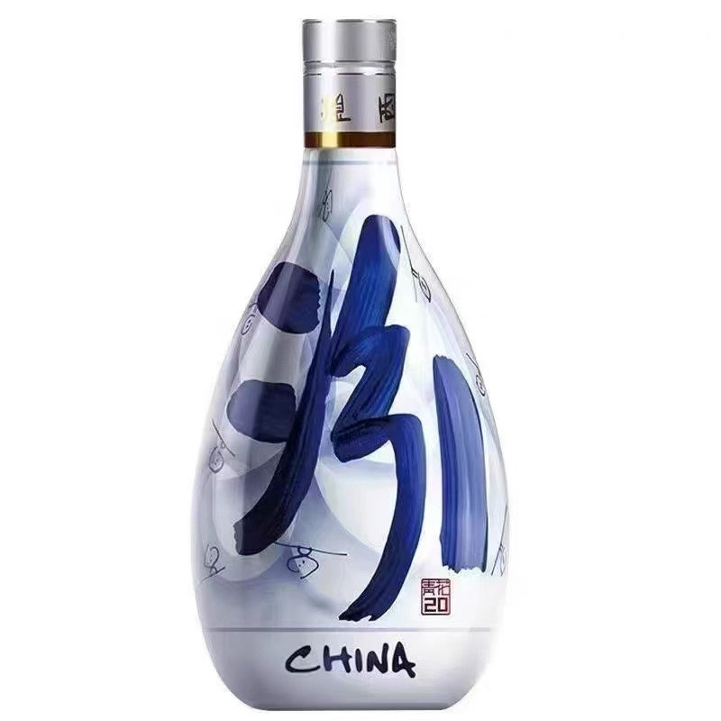 汾酒青花20白酒53度-汾酒青花20白酒53度促销价格、汾酒青花20白酒53度