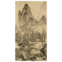 (Pick-up) Tang Yin Step Creek Famous Limited Edition Painting Drawing Room Decoration Painting Landscape Painting Hanging Paintings