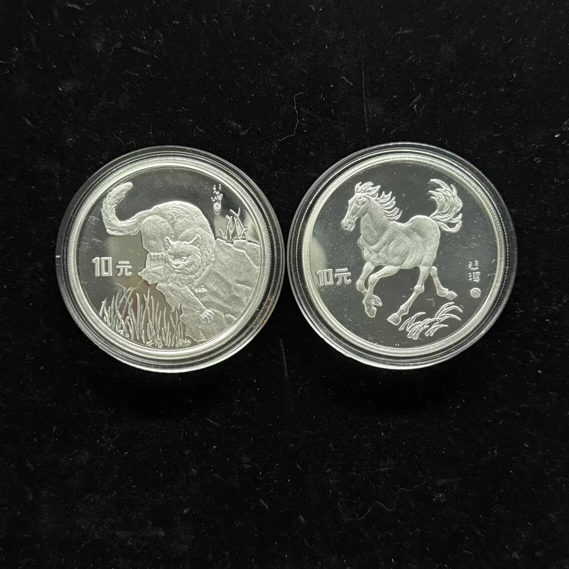 1994中美麒麟纪念银币-1994中美麒麟纪念银币促销价格、1994中美麒麟