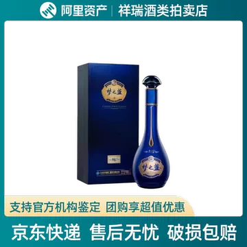 梦之蓝M6+浓香白酒-梦之蓝M6+浓香白酒促销价格、梦之蓝M6+浓香白酒品牌