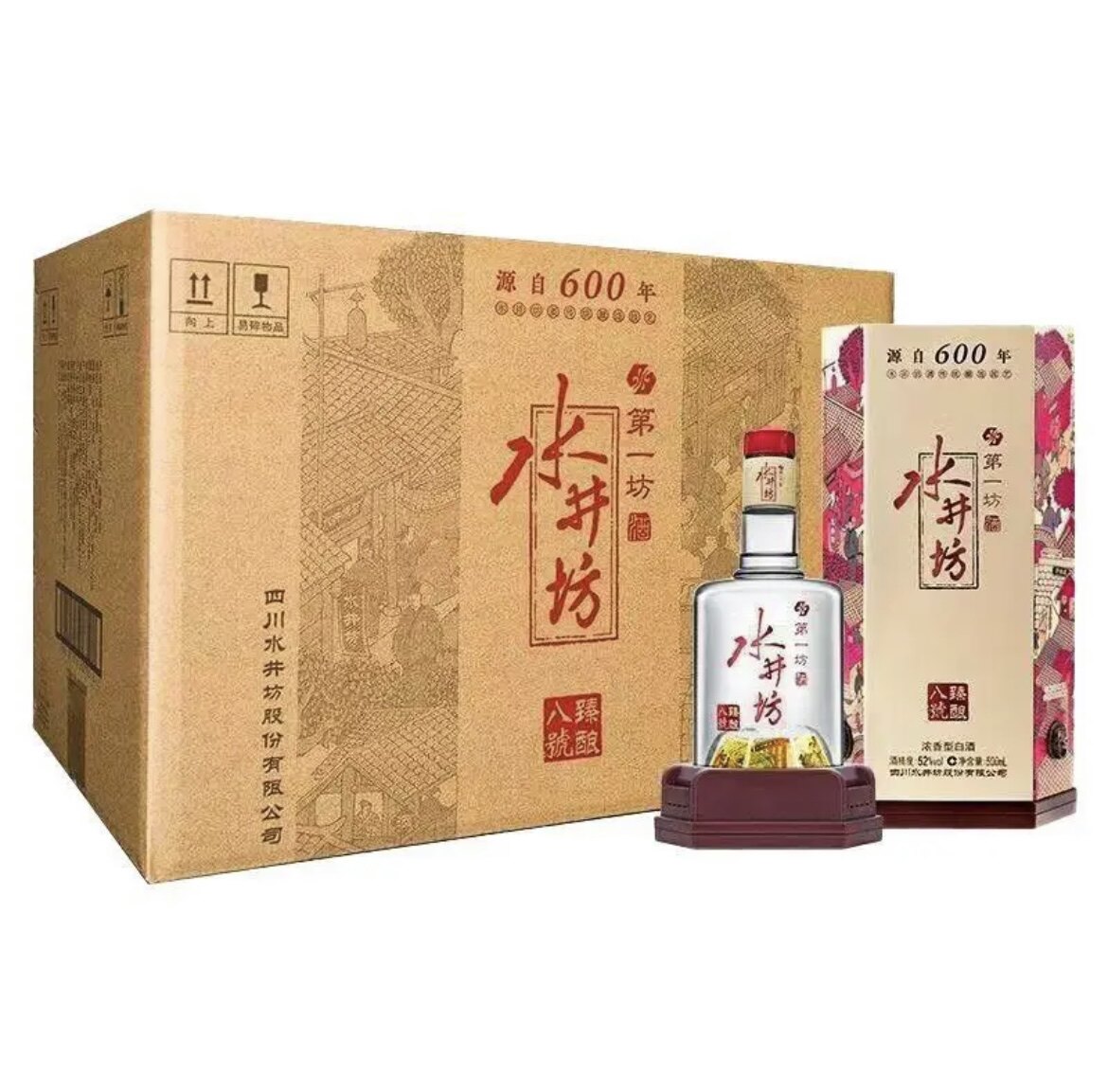 500ml52水井坊-500ml52水井坊促销价格、500ml52水井坊品牌- 淘宝