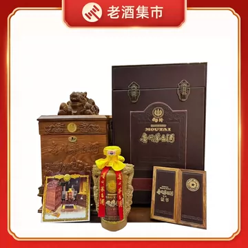 茅台十年-茅台十年促销价格、茅台十年品牌- 淘宝