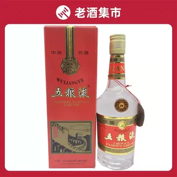 39度五粮液500ml-39度五粮液500ml促销价格、39度五粮液500ml品牌- 淘宝