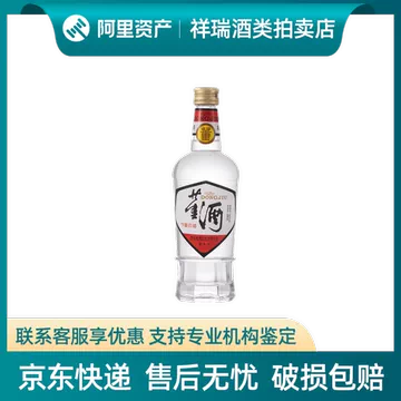 董酒经典版-董酒经典版促销价格、董酒经典版品牌- 淘宝