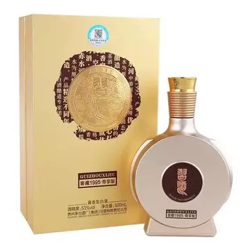 貴州習酒 窖蔵1995 53% 500ml 貴州茅台酒 五粮液 白酒 中国酒 貴州習酒 窖蔵1995 53% 500ml 貴州茅台酒 五粮液 白酒 中国酒