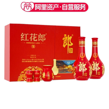 红花郎酒红十10-红花郎酒红十10促销价格、红花郎酒红十10品牌- 淘宝