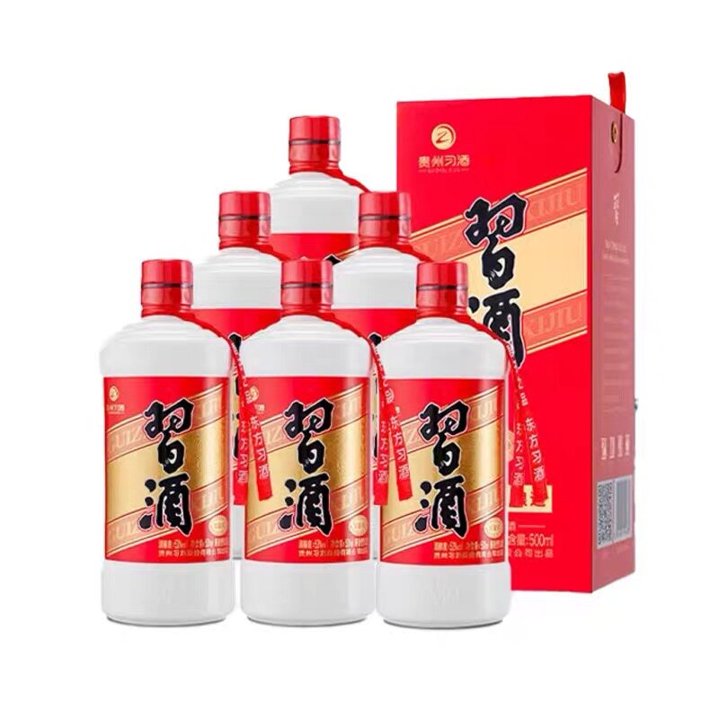 贵州习酒500ml收藏装-贵州习酒500ml收藏装促销价格、贵州习酒500ml收藏