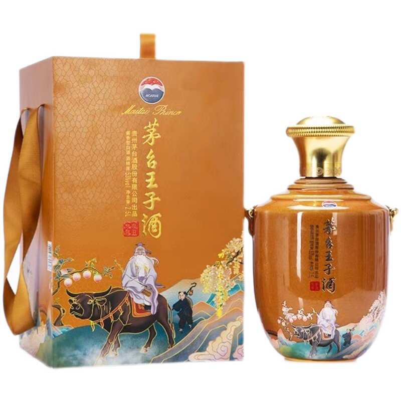 茅台牛年生肖酒-茅台牛年生肖酒促销价格、茅台牛年生肖酒品牌- 淘宝