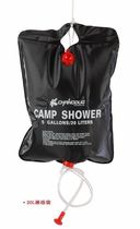 Outdoor solar shower bag simple portable field bath bath bath bag water storage bag 20L
