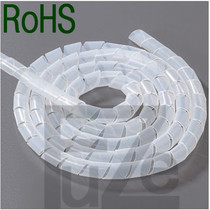 PVC winding pipe winding pipe sealing pipe insulation pipe winding pipe 1kg 20mm