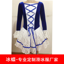 Durian fire Ice butterfly skating suit Skating suit Figure skating costume Childrens skating suit Skating suit suit