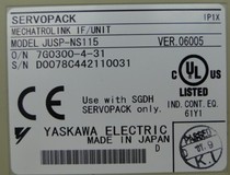 YASKAWA JUSP-NS115 JUSP-NS500 NS500E new original advantage of supply