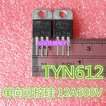 (Superior Electronics) Imported disassembly ST brand thyristor TYN612 12A600V spot