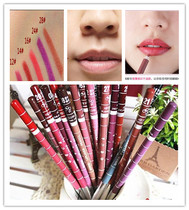 28 Color Lip liner pen eyeliner eyebrow pencil big red bean paste color nude waterproof non-decolorization lipstick outline pen