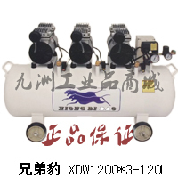 Brother Leopard oil-free silent air compressor XDW1200W*3-120L paint woodworking dental special air pump