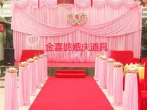 Special wedding scene layout background wall Ice Silk cloth without decoration and shelf wedding props supplies wholesale