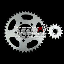 CBR400 Phase 23 (525) Front and rear teeth disc size gear and size Sprocket front and rear chain discs