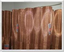 Special price ginning net copper clad steel ginning mesh copper ginning mesh 4mm-20mm aperture can be customized