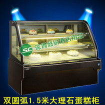 Gold Ling Cake Cabinet 1 5 m Double-Arc Marble Cake Cabinet Fresh Cabinet Cake Display Cabinet