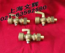 Live two-way pressure gauge plug valve M20X1 5-1 2 pressure gauge valve pressure gauge cock switch 4 points