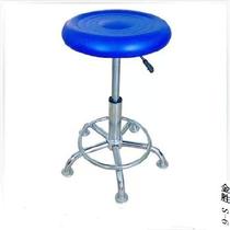 Experimental stool office chair bar chair anti-static pneumatic lift chair back pu leather stool swivel chair