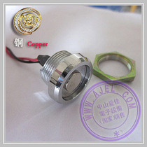 Read head Smart Card probe Sensor head Patrol probe TM card contact Metal probe