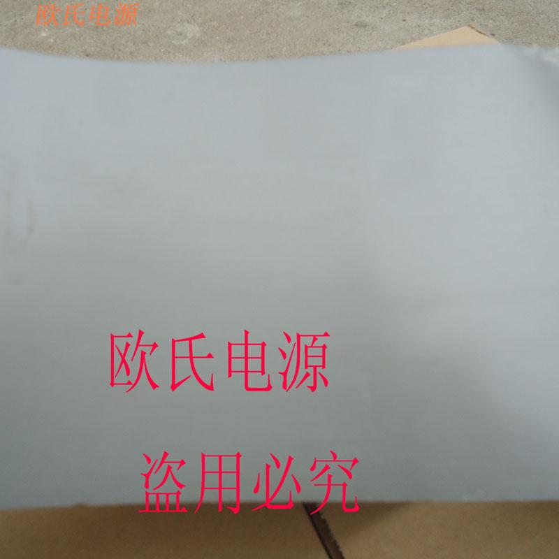 High-end iron core interior Figure 3