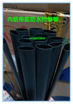 WOERPhi 15mm black double wall tube thick wall double wall Heat Shrinkable tube 3 times shrink waterproof seal