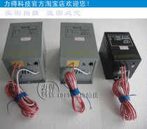 Type 683 18KV electrostatic eliminator Electrostatic processor bag machine adhesive tape machine non-woven fabric except static