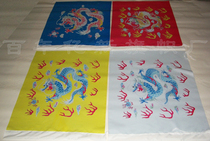 Printing double-sided Manchu Eight Banners are Xianghuang banner blue flag red flag waving a Manchu State eight banners flag additive text logo