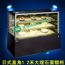 Jinling cake cabinet 1 2 m Japanese double-layer marble cake cabinet fresh-keeping Cabinet cake display cabinet