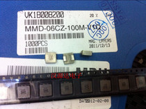 MMD-06CZ-100M-V1 7 X7X 3MM 10UH 7A patch one high current inductor-magnetic core-coil