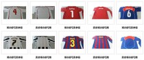 Jersey washing number oxidation advertising font repair stamping removal removal of cleaning armband logo jersey repair