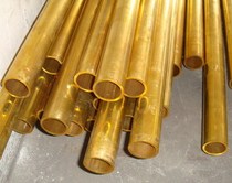 H62 brass tube national standard copper tube brass brass rod 12*1 outer diameter 12mm wall thickness 1mm inner diameter 10mm