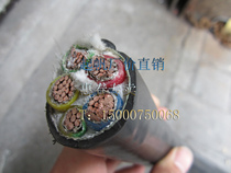 Qifan 5 core armored cable pure copper GB 25 square YJV22 4*25 1*16 square buried cable