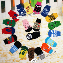 Special dog pet socks non-slip cotton socks dog foot cover teddy dog poodle supplies dog shoes socks