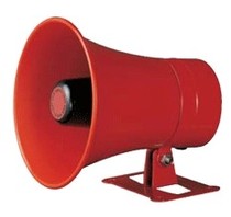 Original SN-1-WS Korean QLIGHT speaker