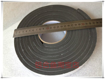 Black single-sided EVA foam foam tape Foam shockproof sealant strip pad 8mm thick x1 5cm wide x4m long
