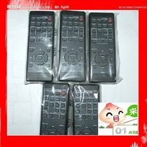  Brand new original HiteVision Honghe projector remote control HT-LQ300 HT-LQ200 remote control